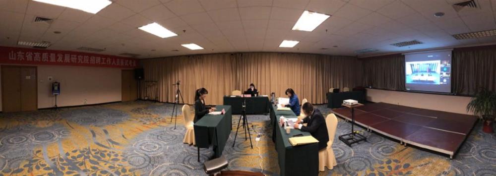 “線上線下”同時(shí)聯(lián)動(dòng)，京魯兩地?cái)y手納賢