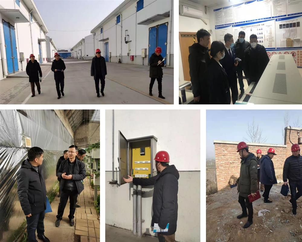 濟(jì)南產(chǎn)發(fā)運(yùn)營集團(tuán)開展安全生產(chǎn)隱患大排查、大整治行動